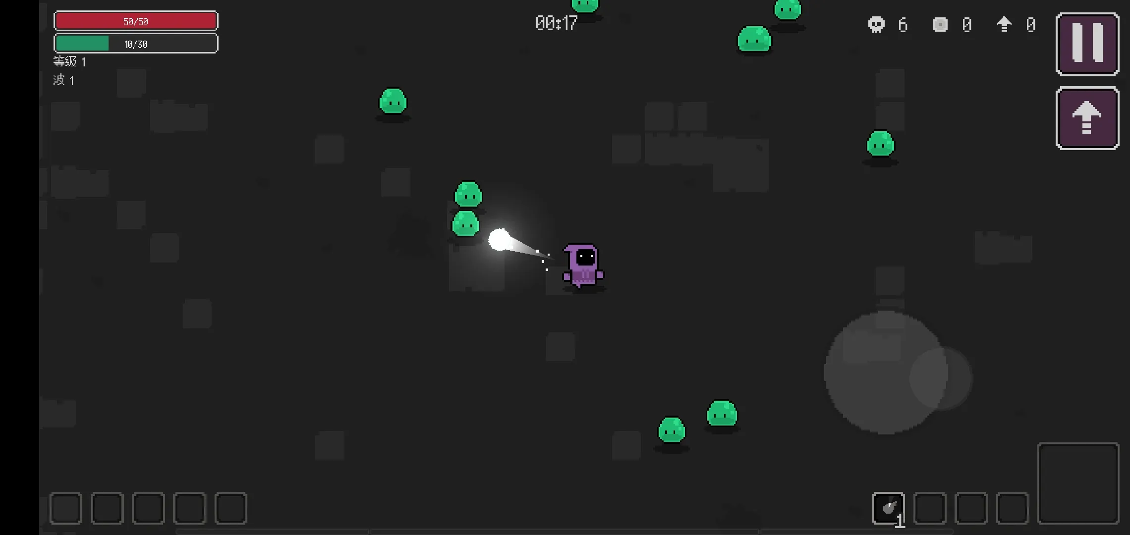 无尽的波浪生存（大量升级点）-87软件库｜绿色软件+破解游戏下载站