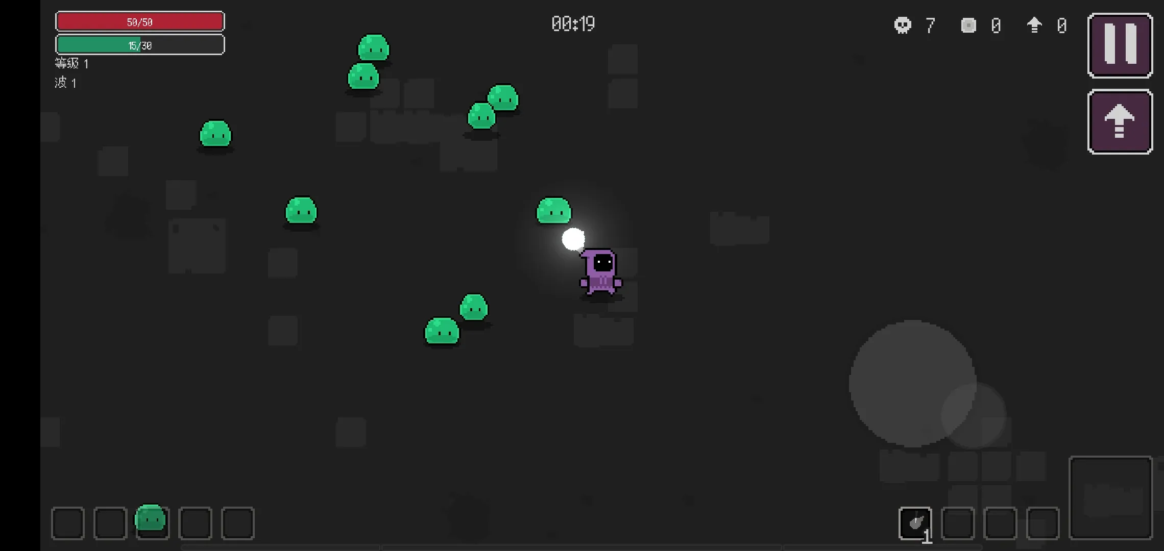 图片[2]-无尽的波浪生存（大量升级点）-87软件库｜绿色软件+破解游戏下载站