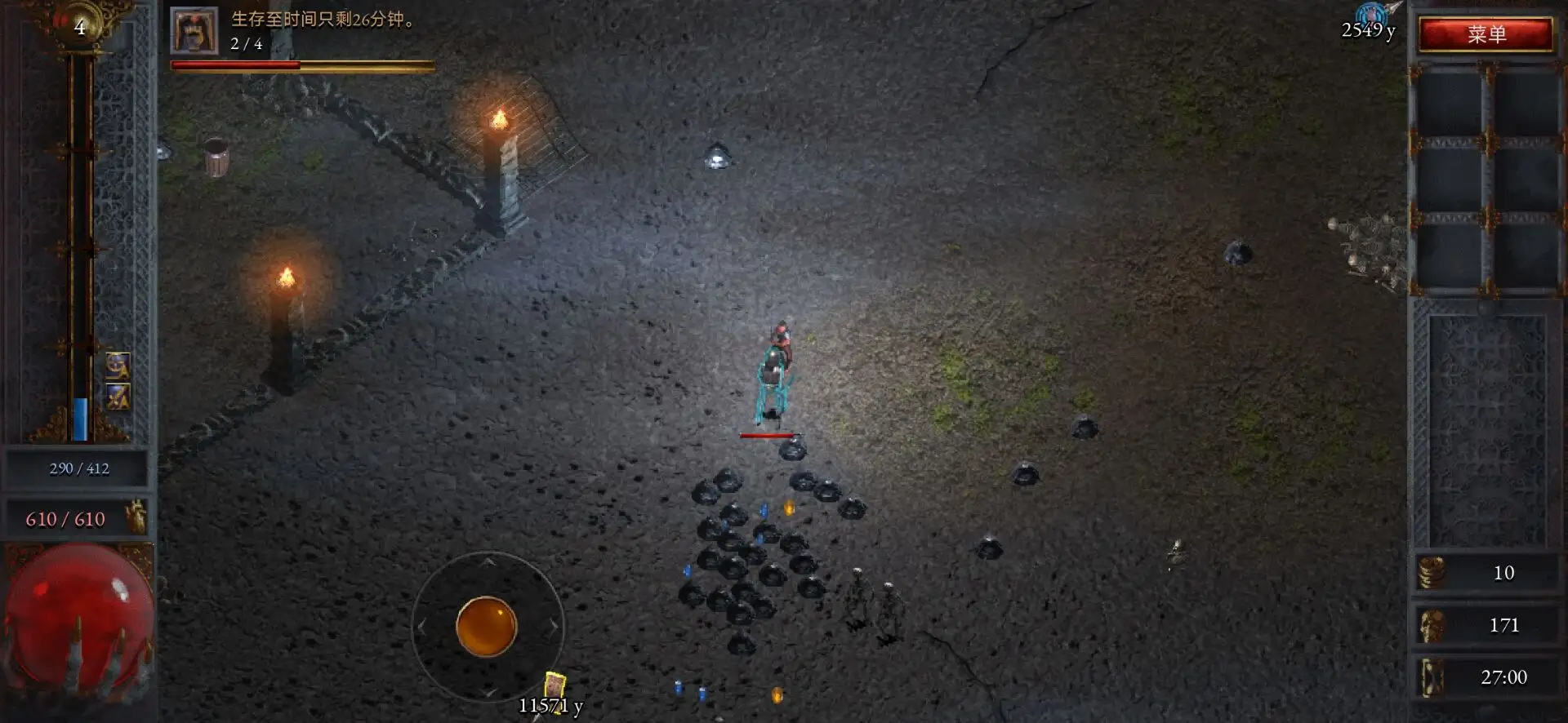 苦痛殿堂：高级版-87软件库｜绿色软件+破解游戏下载站