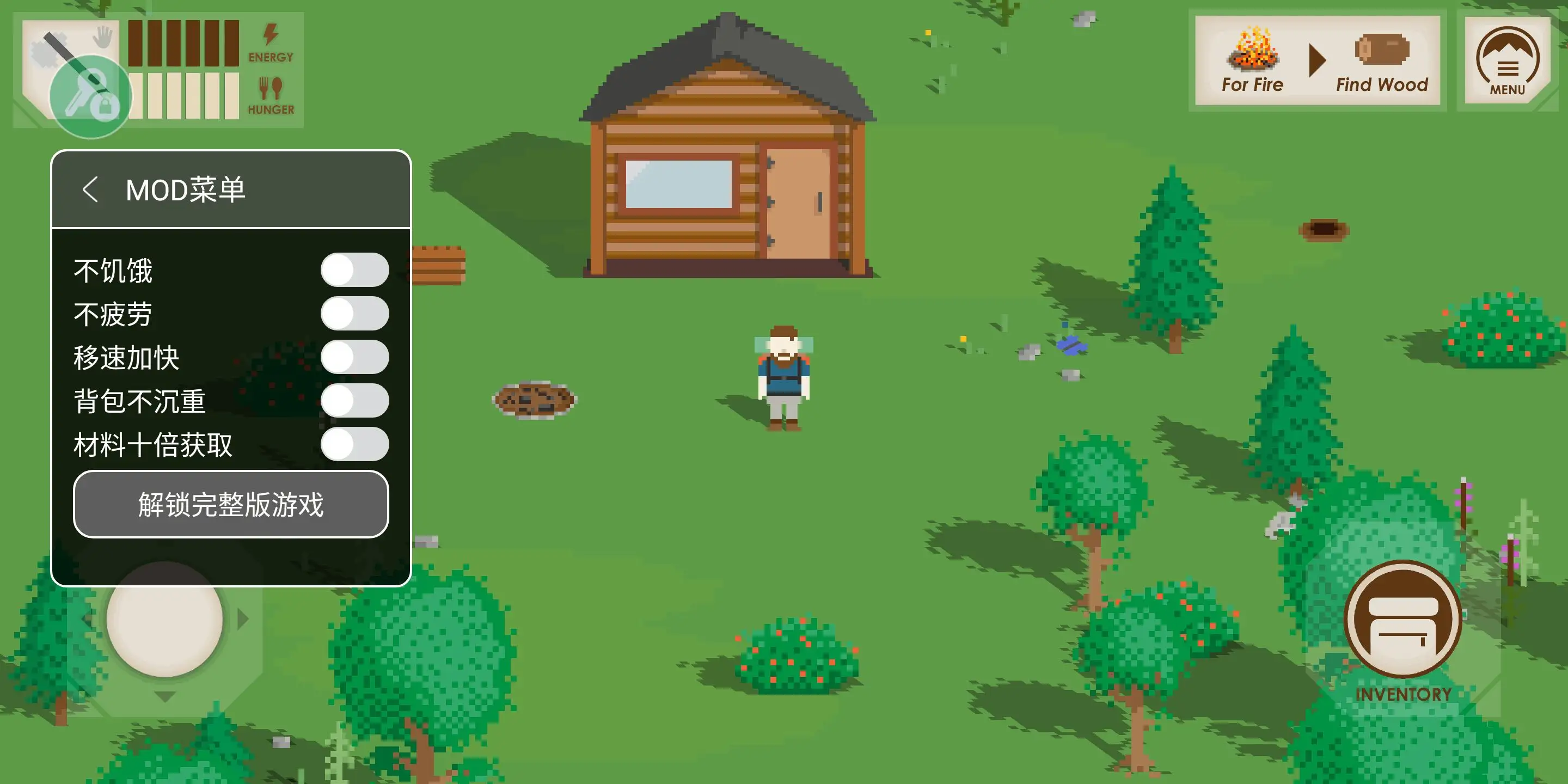 图片[1]-独自一人（内置MOD菜单）-87软件库｜绿色软件+破解游戏下载站