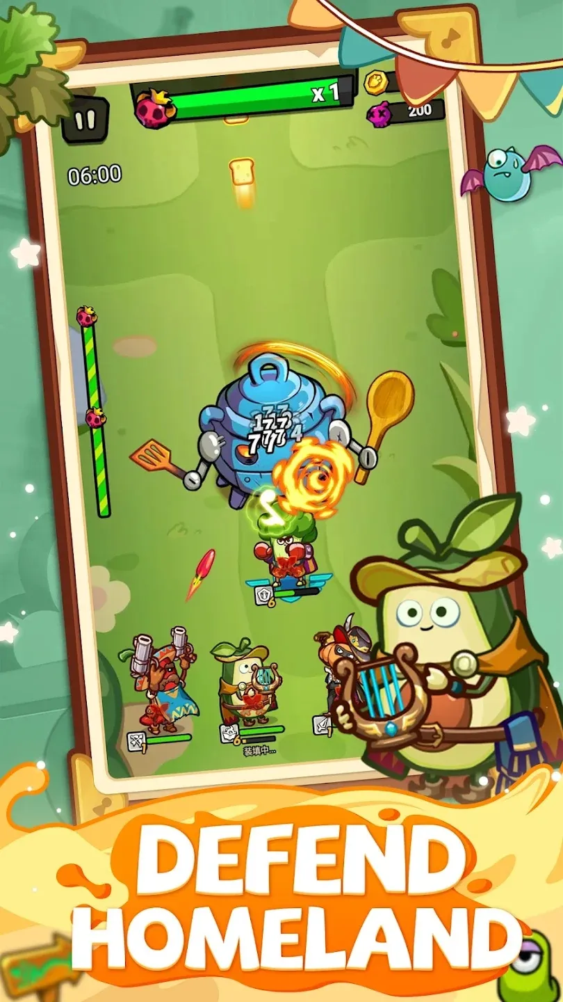 图片[2]-英雄厨房守护战-87软件库｜绿色软件+破解游戏下载站