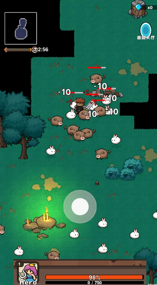 武器大师：生存-87软件库｜绿色软件+破解游戏下载站