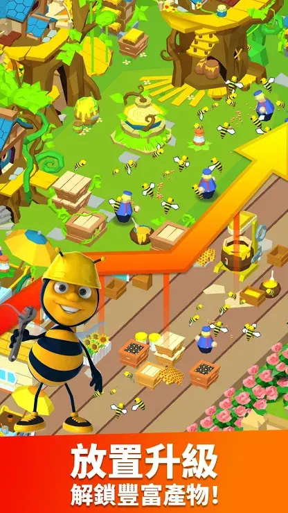 图片[3]-放置农场（免付费解锁完整版）-87软件库｜绿色软件+破解游戏下载站