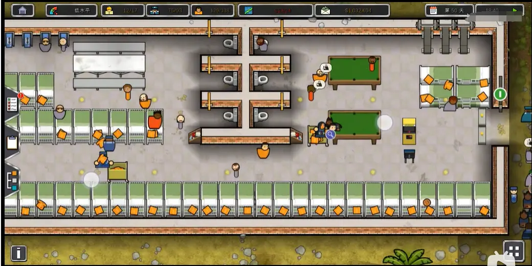 图片[4]-监狱建筑师（SCP特殊版）-87软件库｜绿色软件+破解游戏下载站