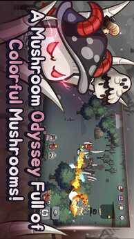 图片[2]-蘑菇GO-87软件库｜绿色软件+破解游戏下载站