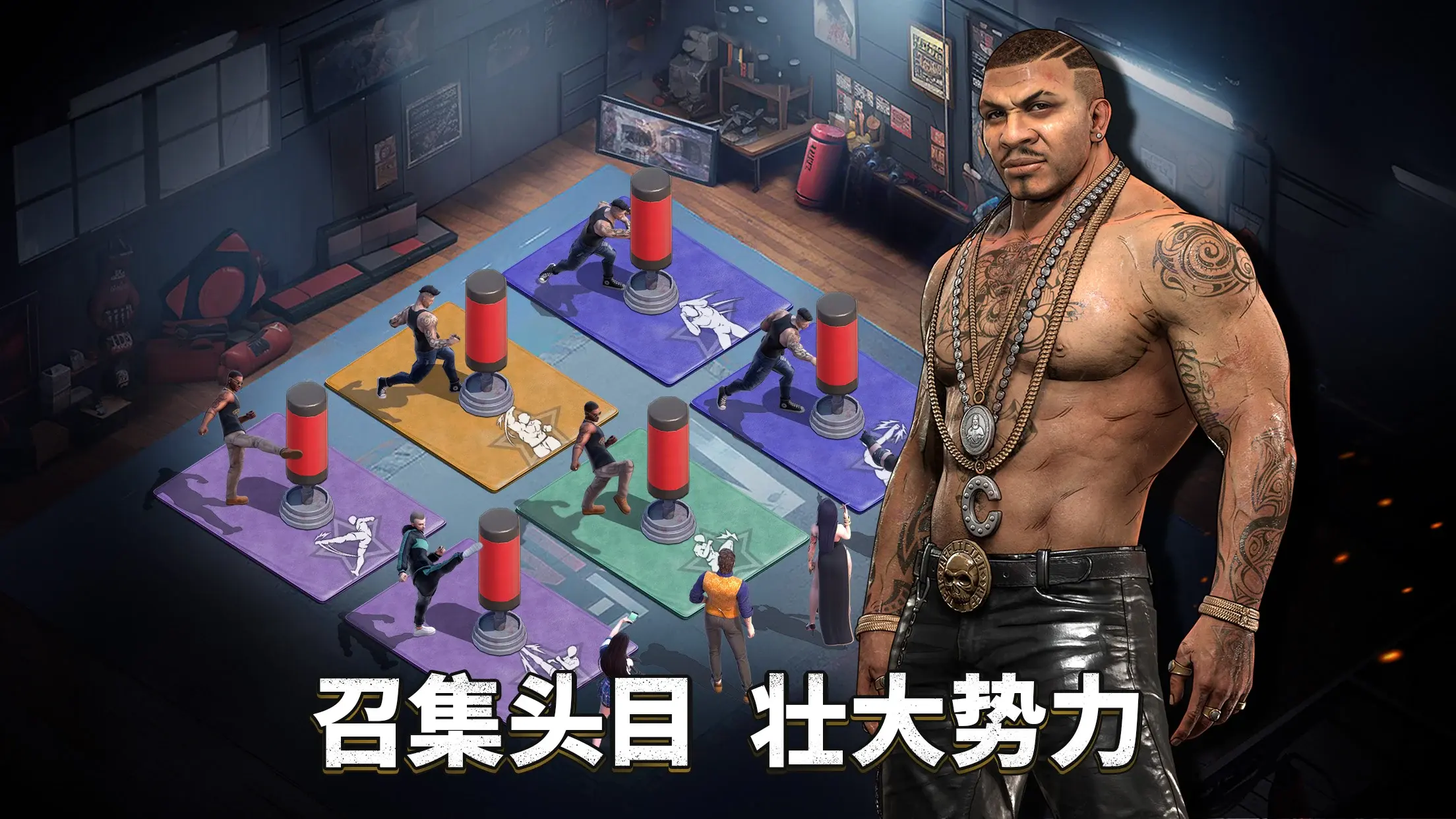 图片[3]-都市之王（内置MOD菜单）-87软件库｜绿色软件+破解游戏下载站