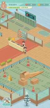 图片[2]-闲置的滑雪大亨（使用货币不减反增）-87软件库｜绿色软件+破解游戏下载站