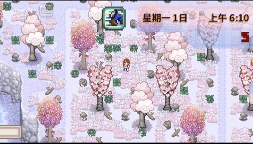 图片[2]-星露谷物语：全员病娇（美化联机等）-87软件库｜绿色软件+破解游戏下载站