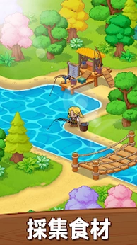 图片[3]-家园与探险（大量资源）-87软件库｜绿色软件+破解游戏下载站