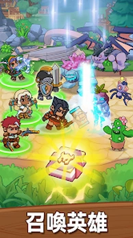 图片[4]-家园与探险（大量资源）-87软件库｜绿色软件+破解游戏下载站