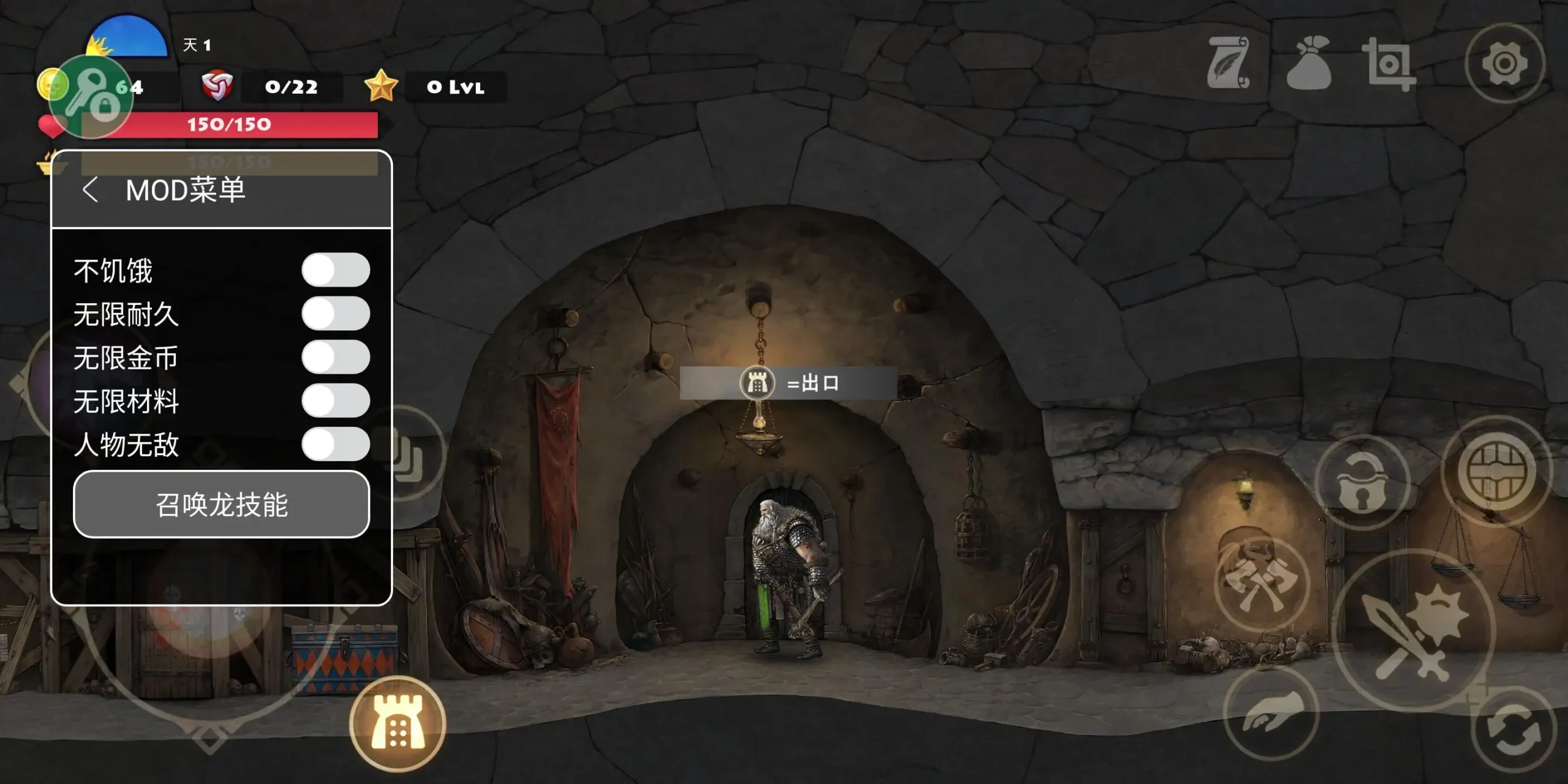 死人之国Niffelheim（无限金币，无限制，上帝模式）-87软件库｜绿色软件+破解游戏下载站