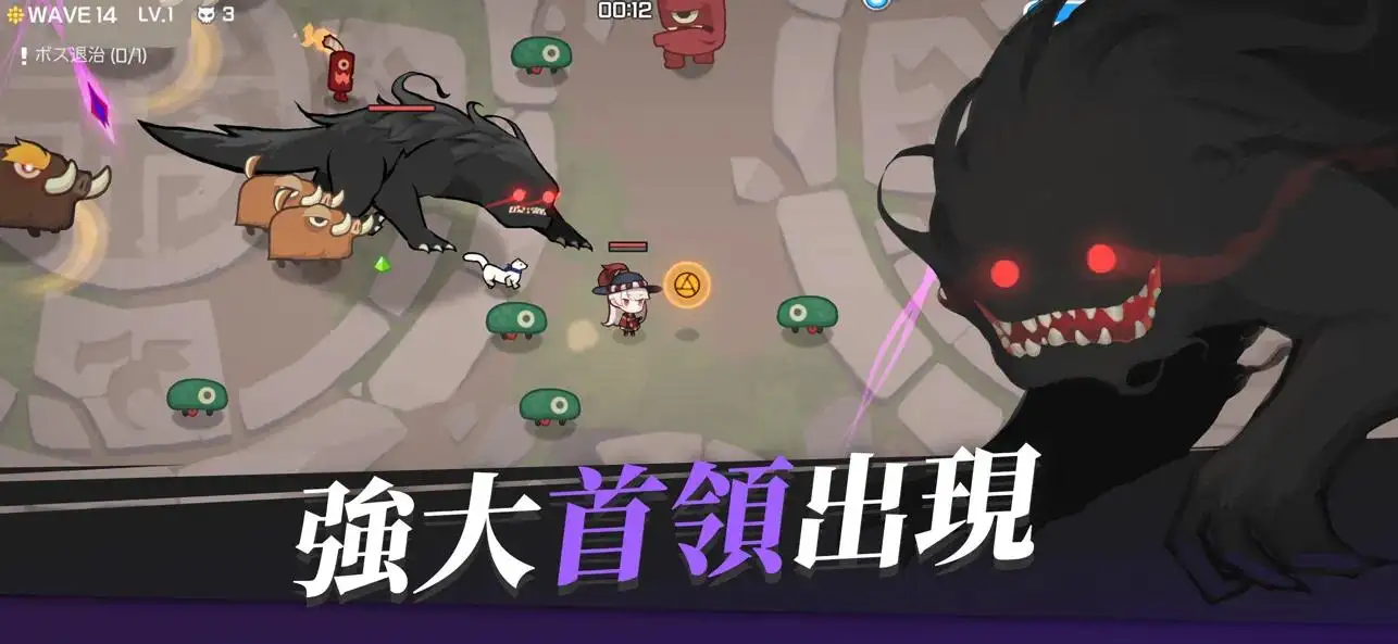 图片[4]-魑魅少女-87软件库｜绿色软件+破解游戏下载站