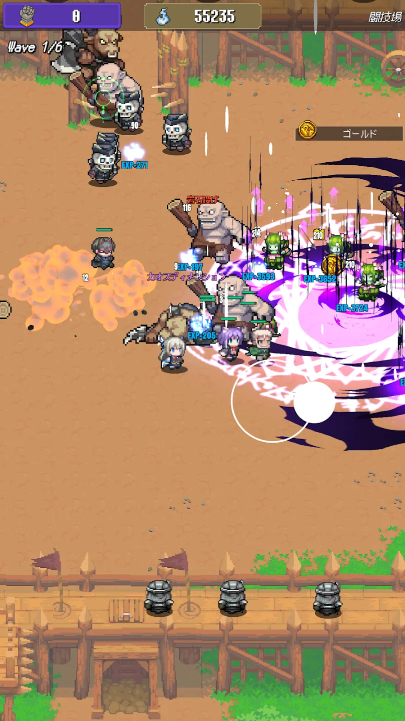 图片[4]-夺宝英雄（大量货币＋免广告获取奖励）-87软件库｜绿色软件+破解游戏下载站