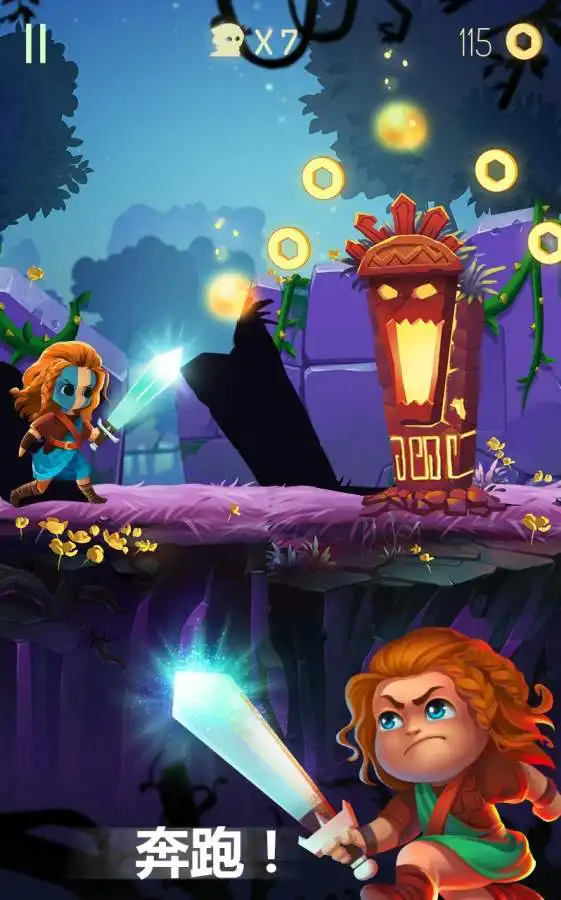 图片[2]-暗夜末灯-87软件库｜绿色软件+破解游戏下载站