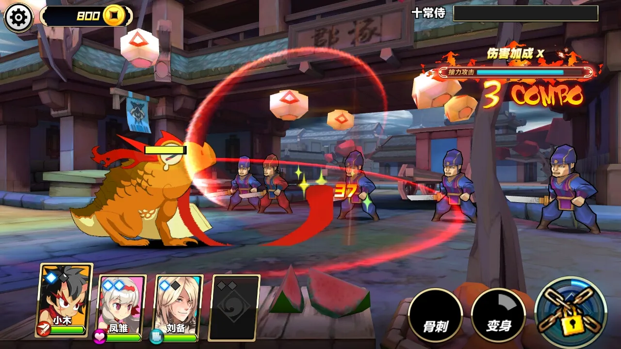 暴击英雄（内购）-87软件库｜绿色软件+破解游戏下载站