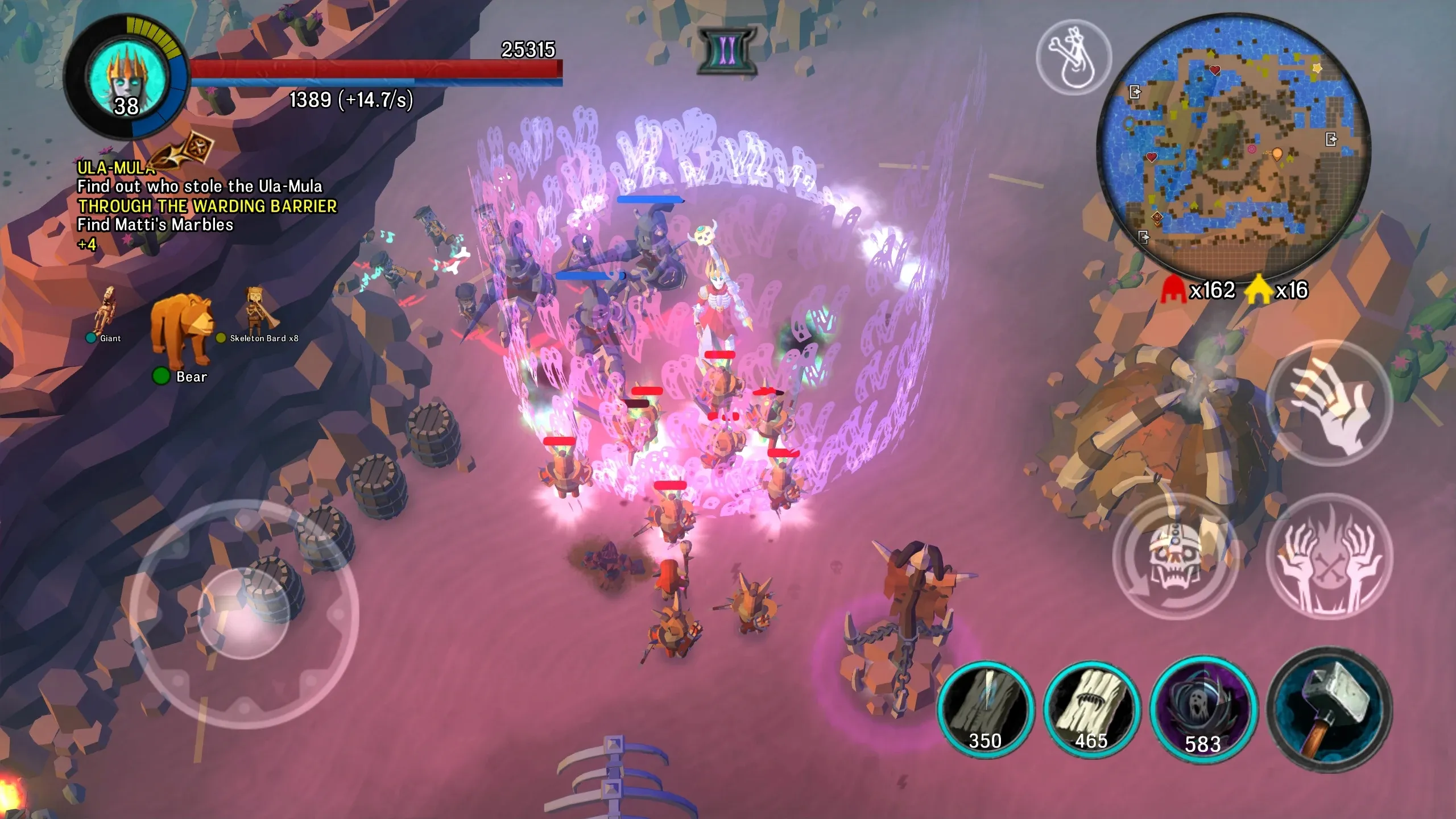 图片[3]-不死族2-87软件库｜绿色软件+破解游戏下载站