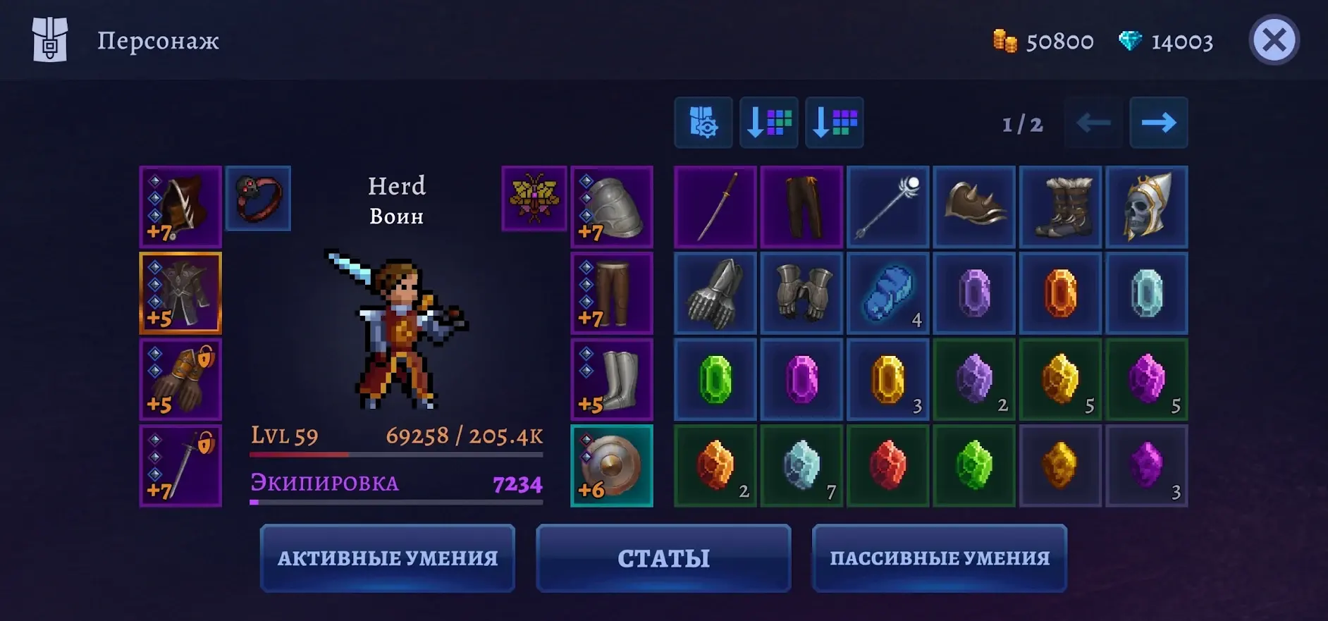 图片[3]-黑暗崛起-87软件库｜绿色软件+破解游戏下载站