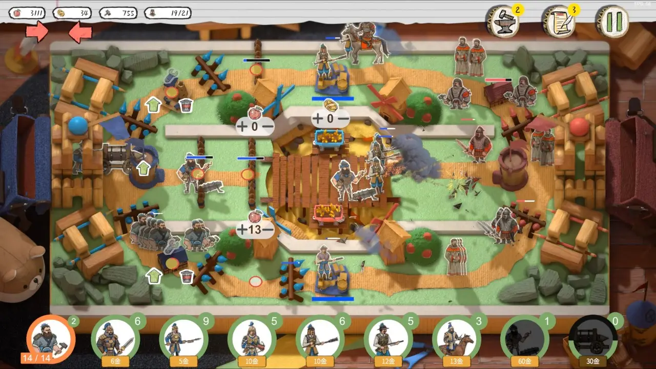 玩具帝国（货币反增）-87软件库｜绿色软件+破解游戏下载站