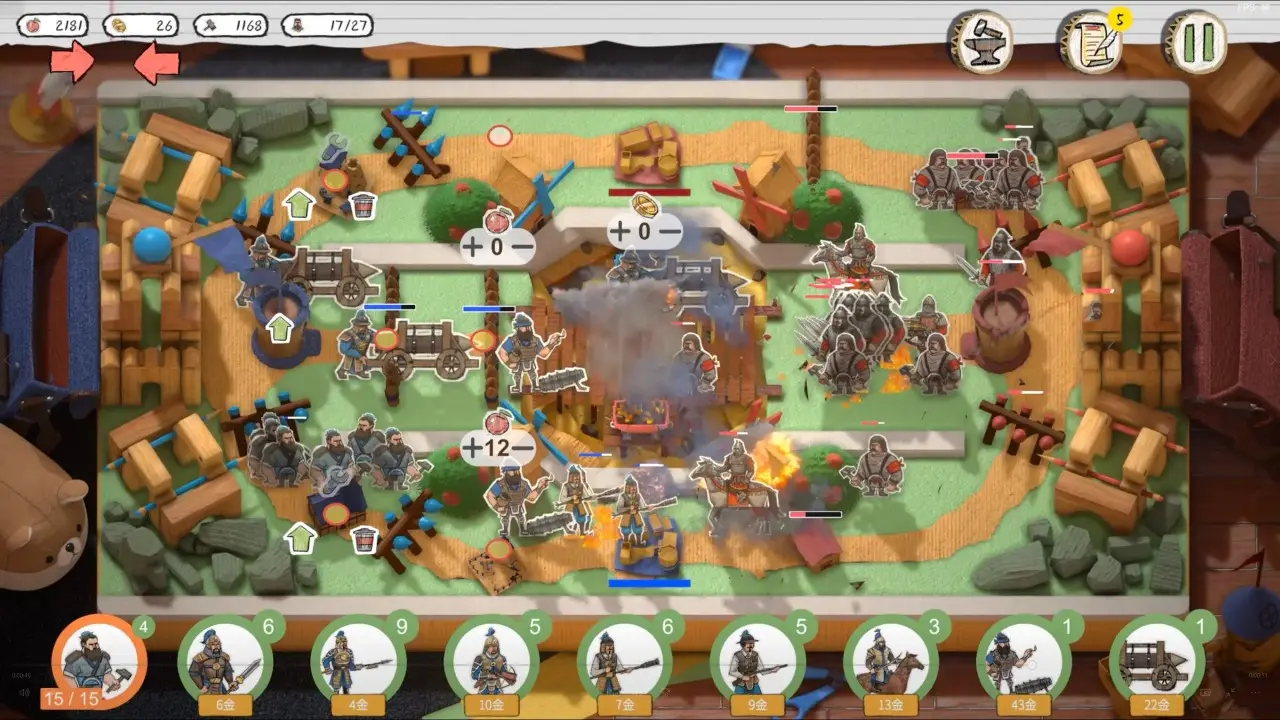 图片[2]-玩具帝国（货币反增）-87软件库｜绿色软件+破解游戏下载站