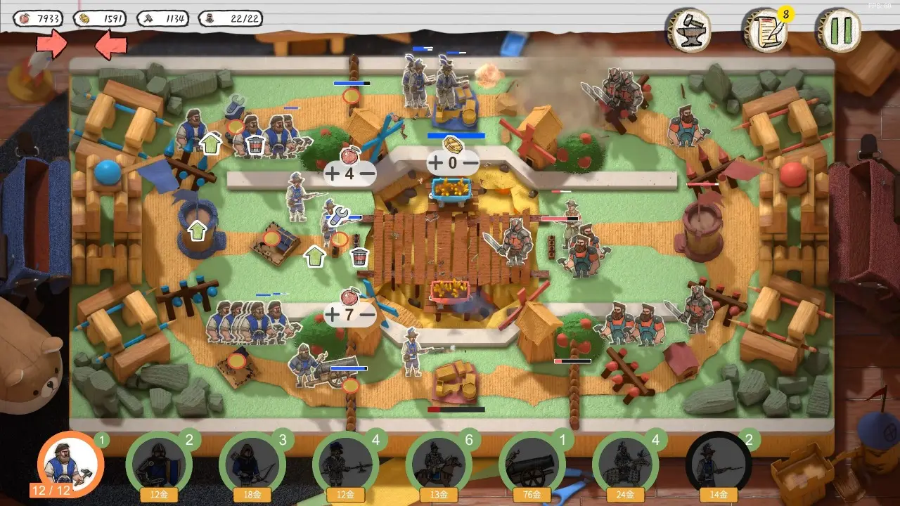 图片[3]-玩具帝国（货币反增）-87软件库｜绿色软件+破解游戏下载站