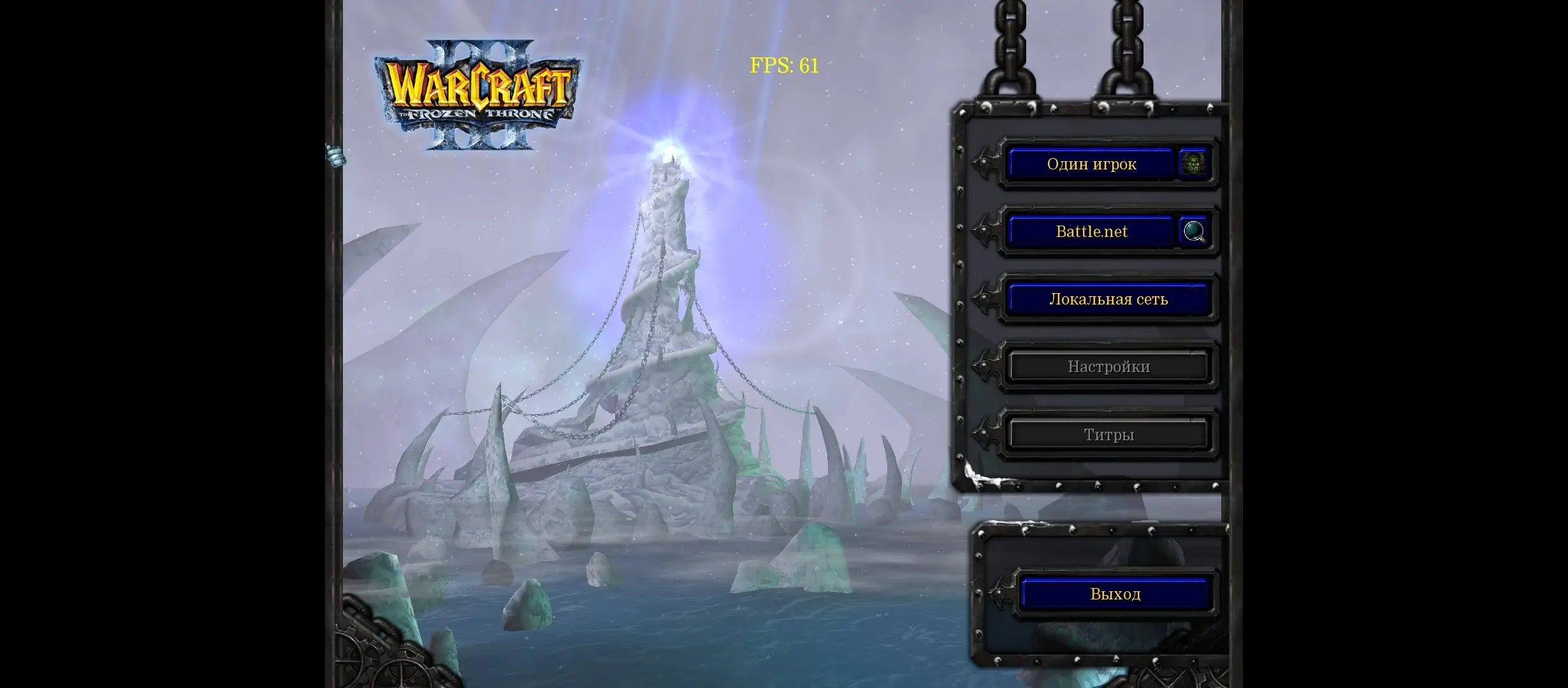 魔兽争霸3：冰封王座（steam移植）-87软件库｜绿色软件+破解游戏下载站