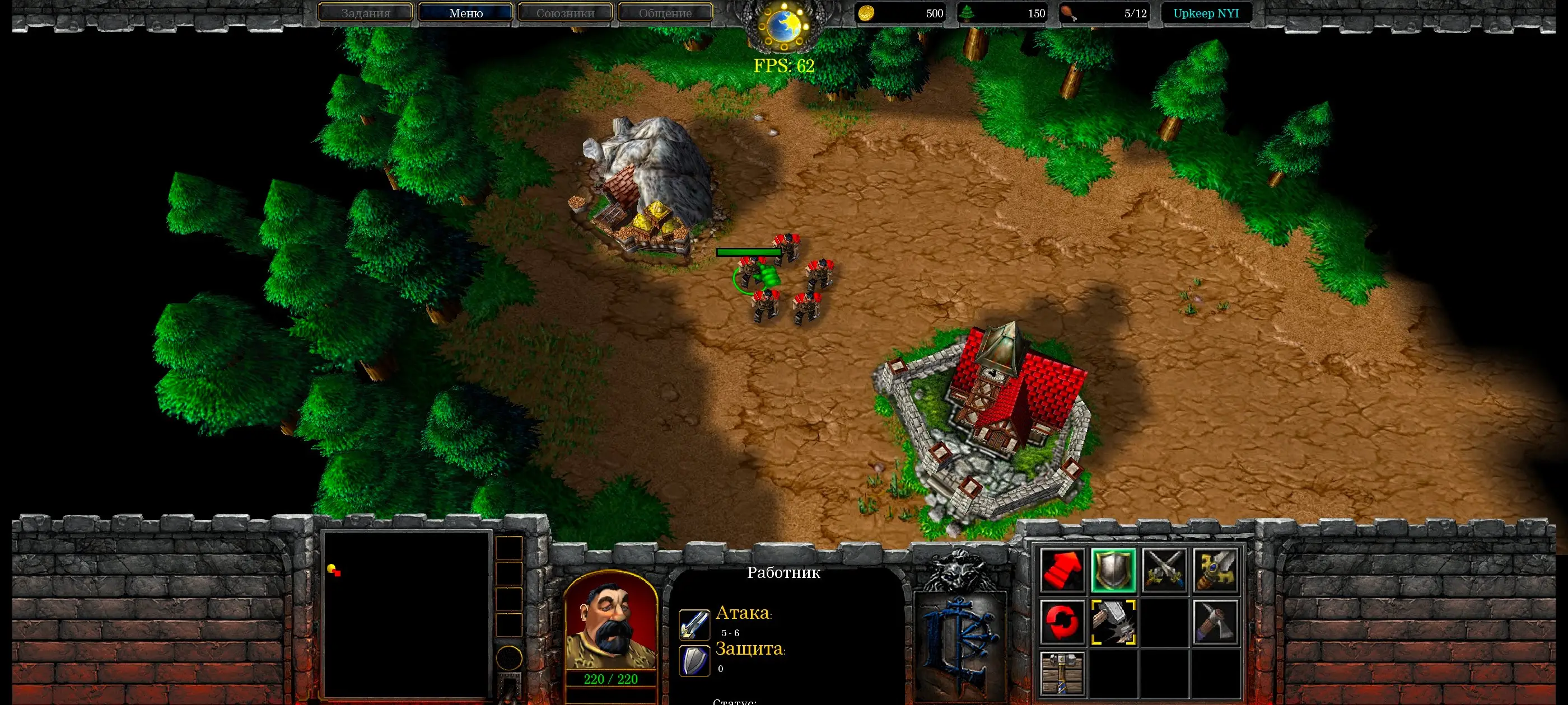 图片[2]-魔兽争霸3：冰封王座（steam移植）-87软件库｜绿色软件+破解游戏下载站