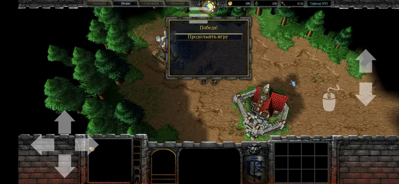 图片[4]-魔兽争霸3：冰封王座（steam移植）-87软件库｜绿色软件+破解游戏下载站