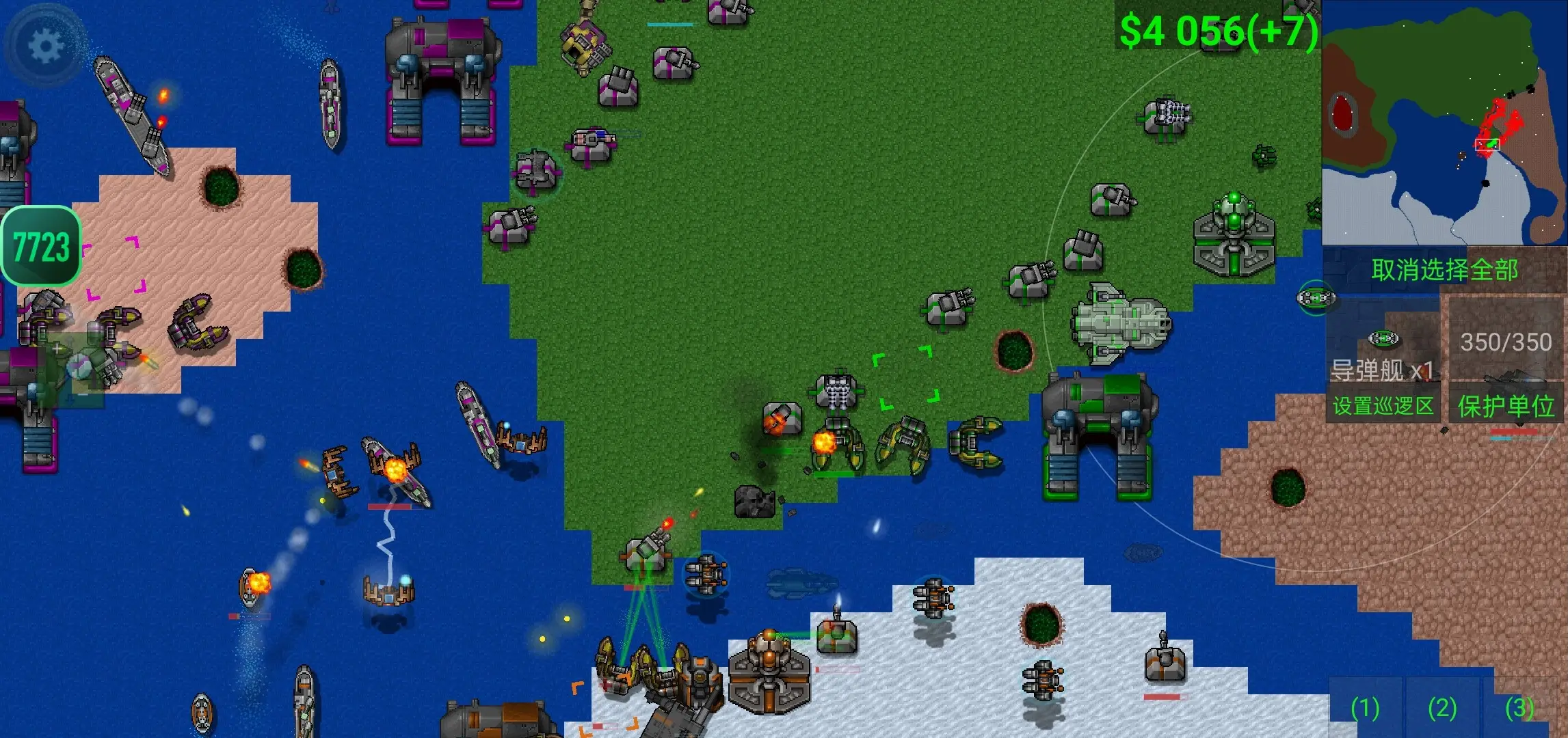 图片[2]-铁锈战争（懒人模组）-87软件库｜绿色软件+破解游戏下载站