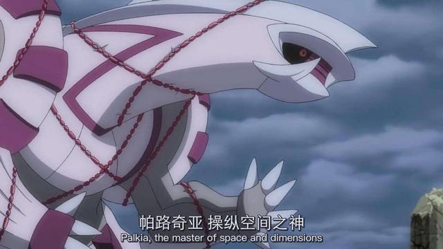 图片[4]-精灵宝可梦：珍珠钻石（SIWTCH手机版+内置金手指）-87软件库｜绿色软件+破解游戏下载站