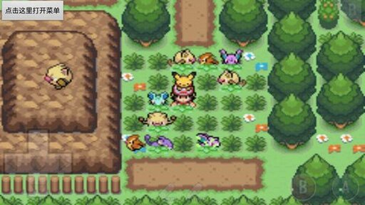 图片[4]-口袋妖怪：去吧皮卡丘|去吧伊布-87软件库｜绿色软件+破解游戏下载站