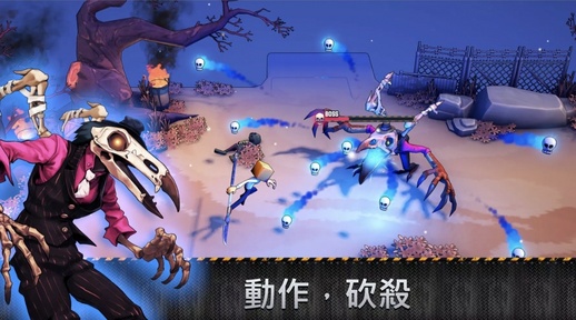 图片[3]-盒子头僵尸幸存者| 盒子头：僵尸战争（如果卡加载断网进）-87软件库｜绿色软件+破解游戏下载站