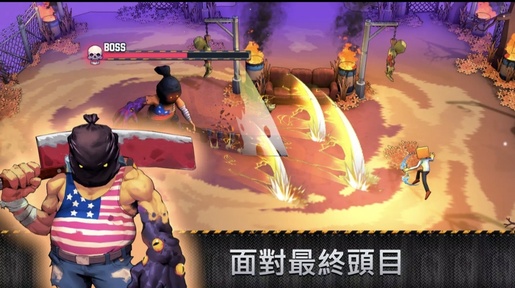 图片[4]-盒子头僵尸幸存者| 盒子头：僵尸战争（如果卡加载断网进）-87软件库｜绿色软件+破解游戏下载站