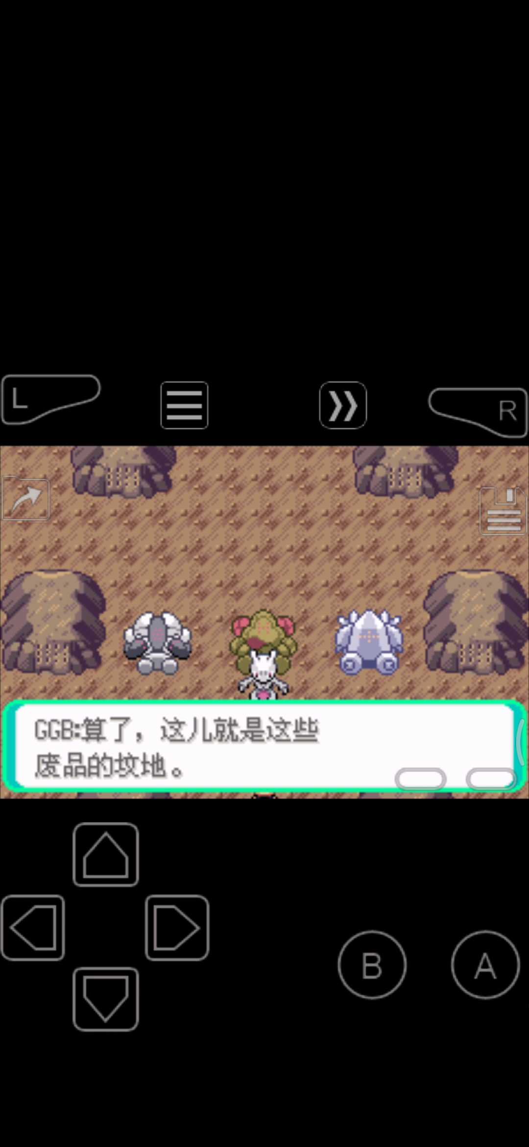 图片[4]-口袋妖怪：赤红物语（内置金手指）-87软件库｜绿色软件+破解游戏下载站