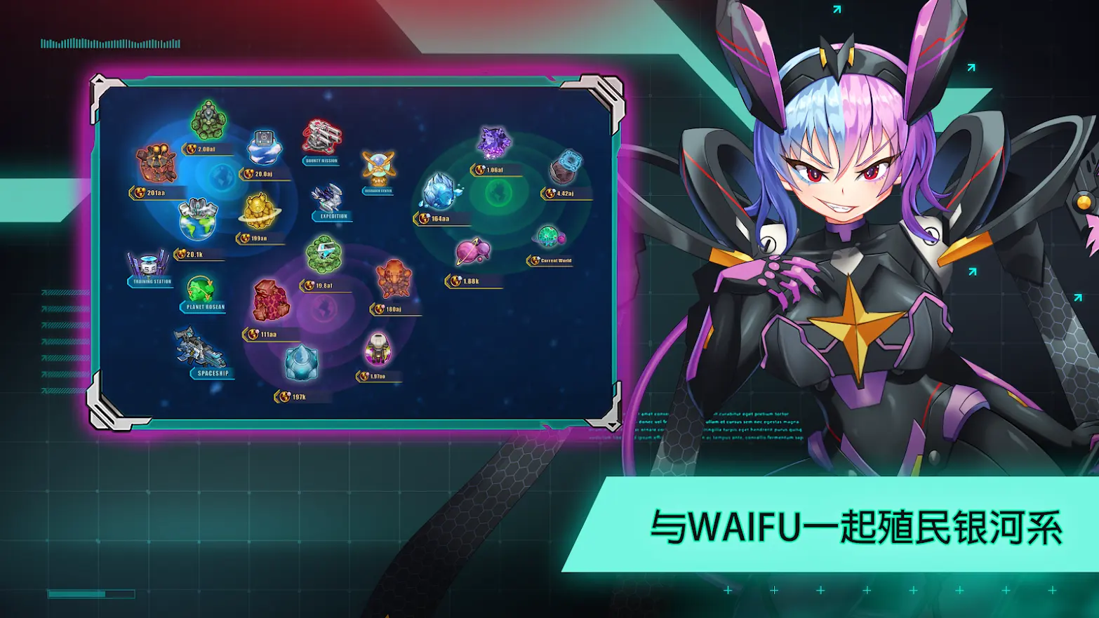 图片[3]-太空农夫-87软件库｜绿色软件+破解游戏下载站