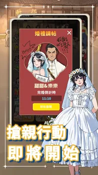 图片[2]-我要当食神2-87软件库｜绿色软件+破解游戏下载站