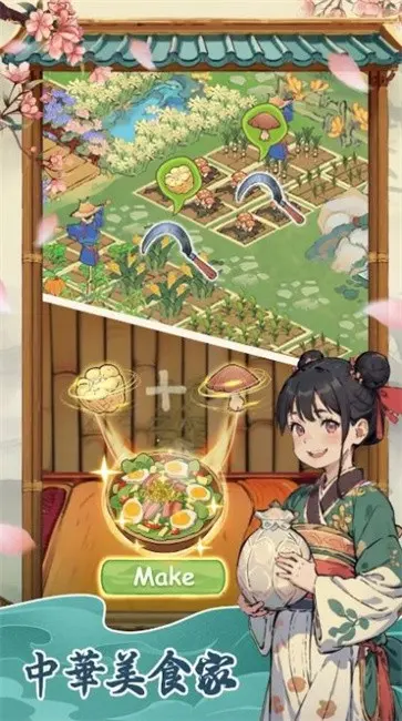 图片[3]-梦境桃源-87软件库｜绿色软件+破解游戏下载站