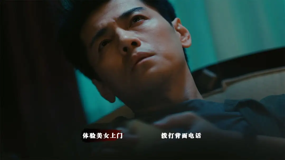 图片[2]-扫毒风暴宛北往事（解锁完整版全剧情）-87软件库｜绿色软件+破解游戏下载站