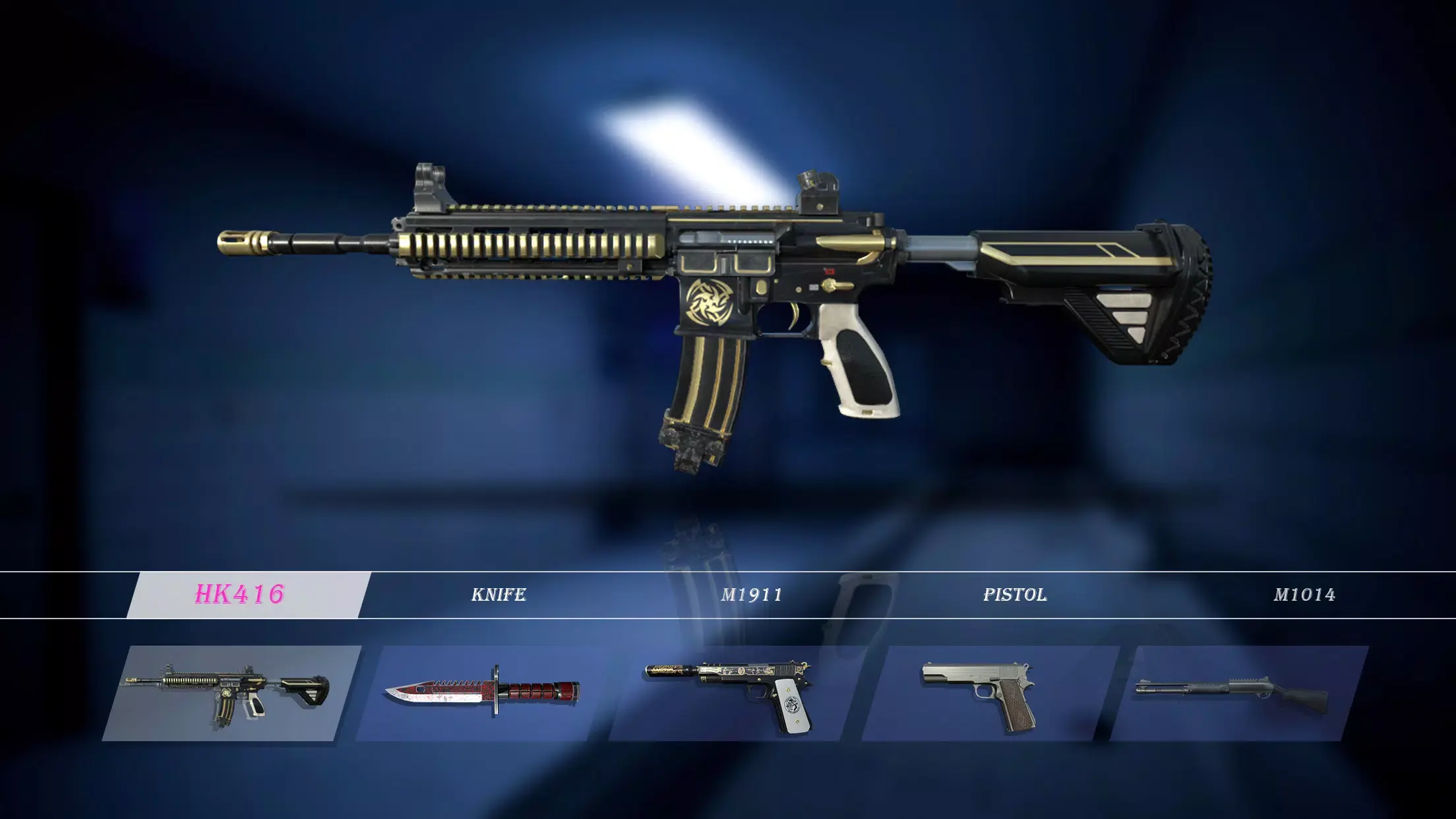 图片[3]-无尽噩梦2：诡医院（免广告）-87软件库｜绿色软件+破解游戏下载站