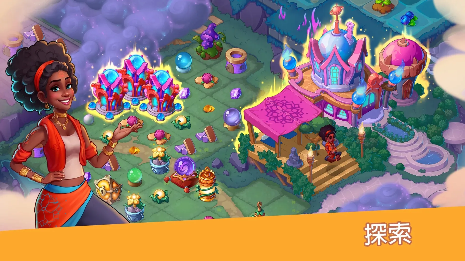 图片[2]-寓言小镇：合并（内置作弊菜单）-87软件库｜绿色软件+破解游戏下载站