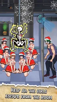 图片[4]-噩梦谜题（大量提示）-87软件库｜绿色软件+破解游戏下载站