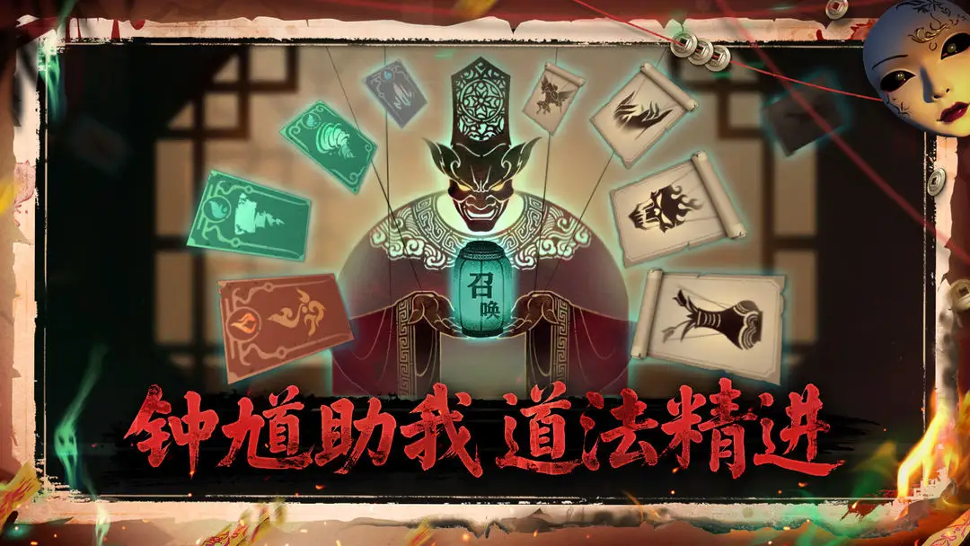 图片[2]-遗弃之地（解锁免广告+无敌）-87软件库｜绿色软件+破解游戏下载站