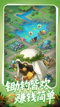 图片[4]-农场守护者（内置作弊菜单）-87软件库｜绿色软件+破解游戏下载站