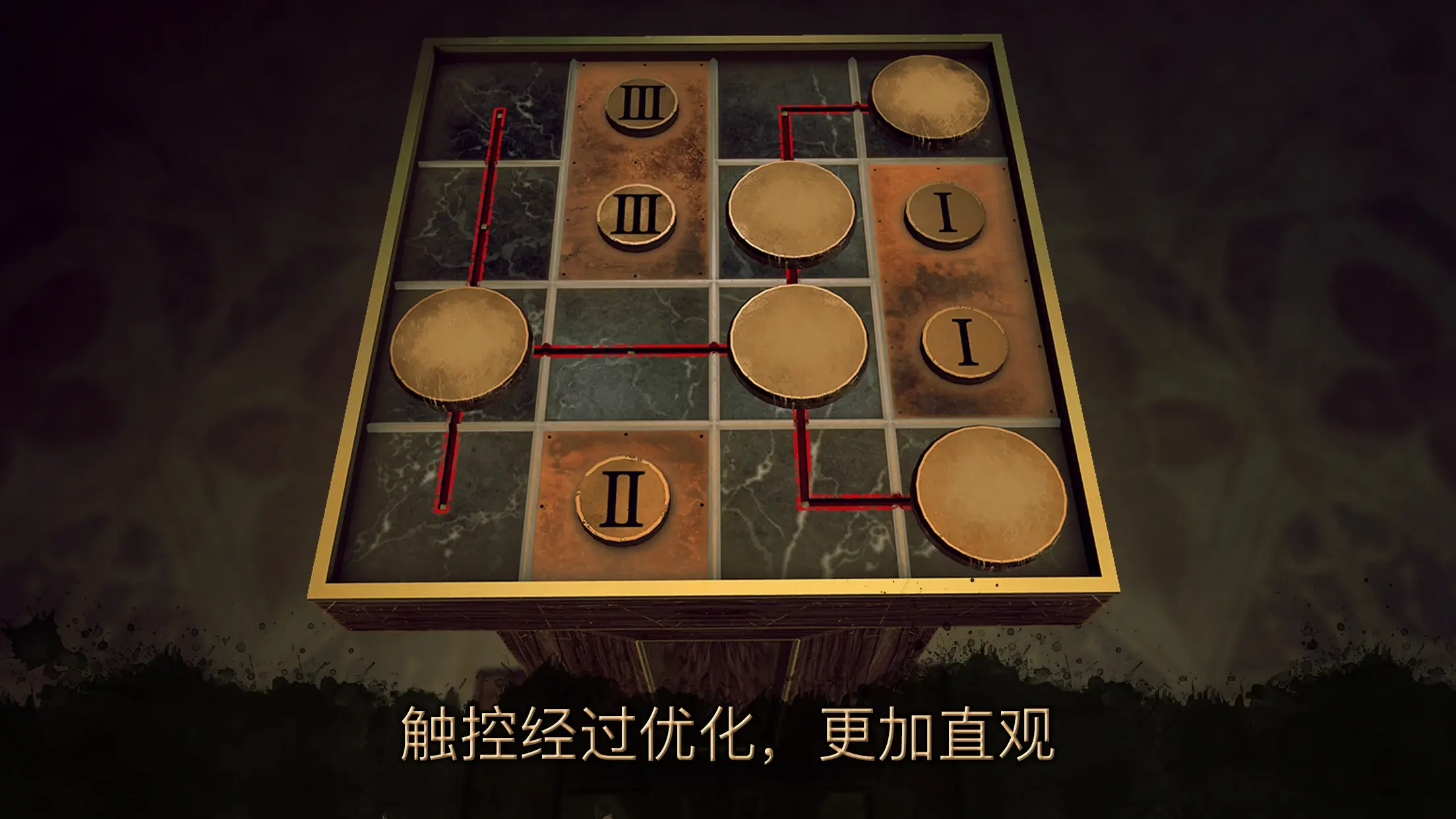 图片[3]-达芬奇密室3（steam移植）-87软件库｜绿色软件+破解游戏下载站