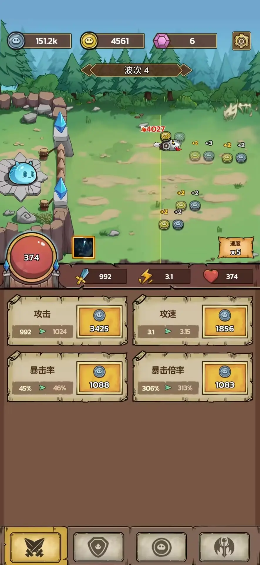 图片[2]-史莱姆城堡 – 放置塔防（内置MOD菜单）-87软件库｜绿色软件+破解游戏下载站