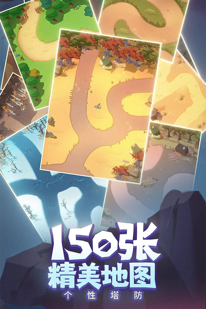 图片[4]-向前冲（内置作弊菜单）-87软件库｜绿色软件+破解游戏下载站