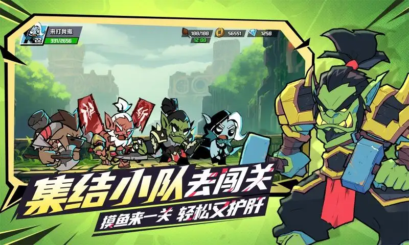 图片[3]-坠落守望者（内置作弊菜单）-87软件库｜绿色软件+破解游戏下载站