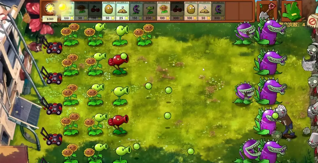图片[3]-植物大战僵尸融合版（内置作弊菜单）-87软件库｜绿色软件+破解游戏下载站