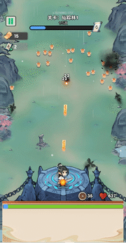 图片[3]-少年仙途（免广告直接获得奖励）-87软件库｜绿色软件+破解游戏下载站