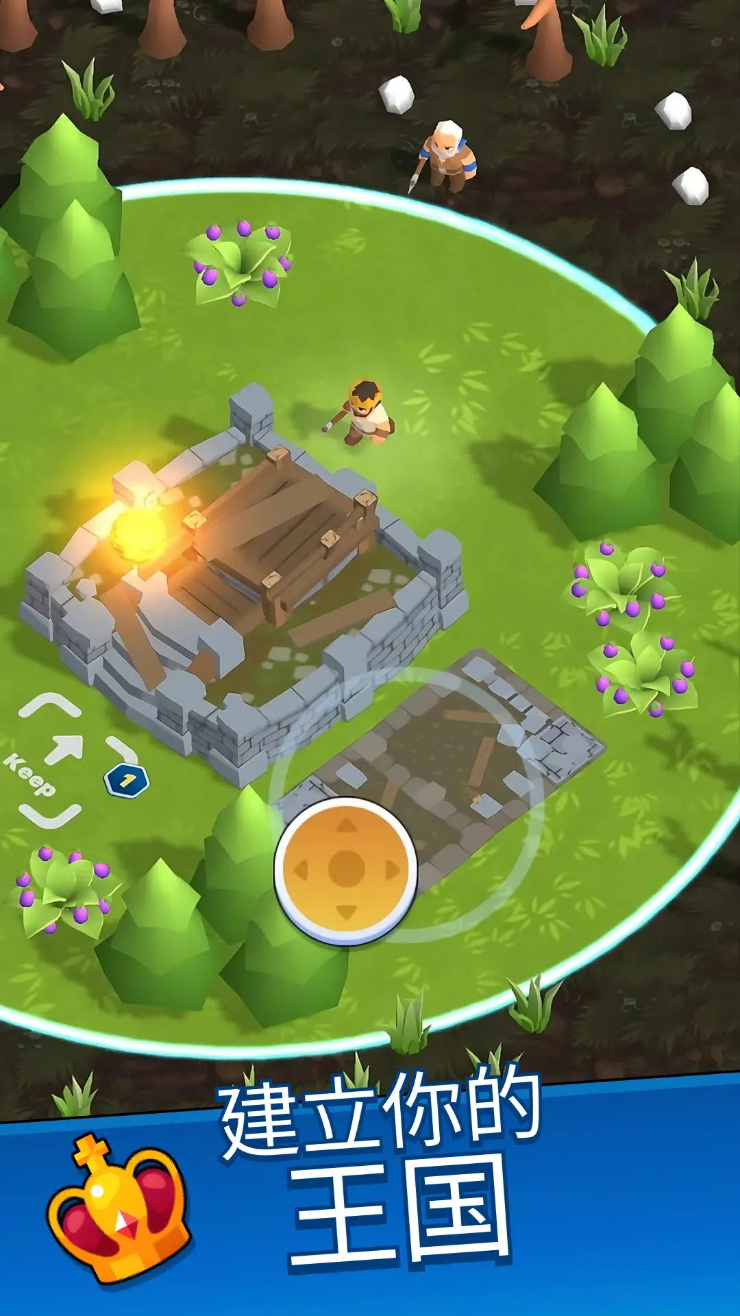 末日城堡（内置作弊菜单【有无限内购等】）-87软件库｜绿色软件+破解游戏下载站