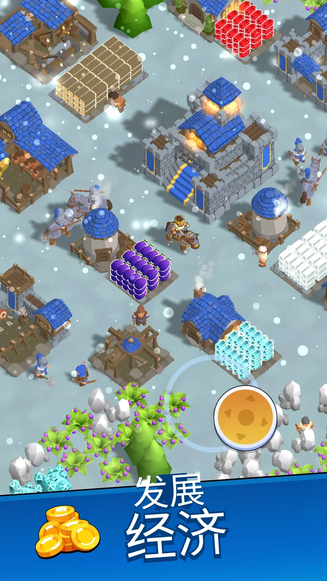 图片[3]-末日城堡（内置作弊菜单【有无限内购等】）-87软件库｜绿色软件+破解游戏下载站